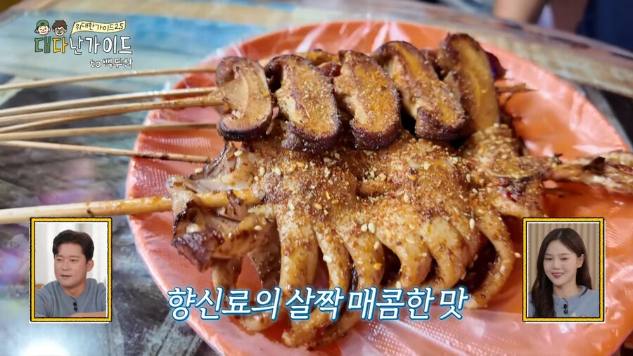 중국의 맥주값.jpg_1.jpg