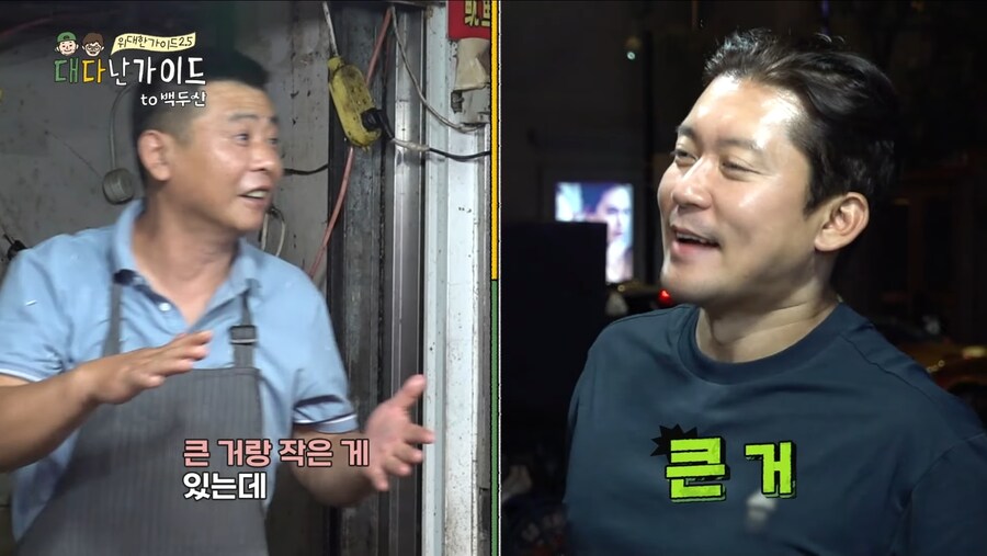 중국의 맥주값.jpg_4.jpg