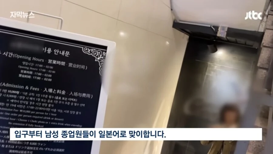 마침내 우리나라에도 생기고 만 호스트 카페_3.webp