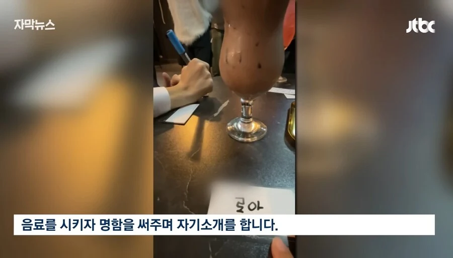 마침내 우리나라에도 생기고 만 호스트 카페_5.webp