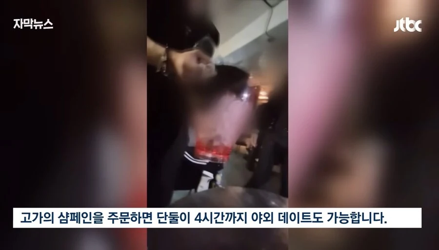 마침내 우리나라에도 생기고 만 호스트 카페_8.webp