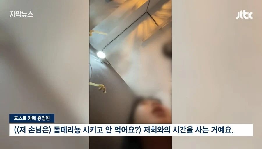 마침내 우리나라에도 생기고 만 호스트 카페_9.webp