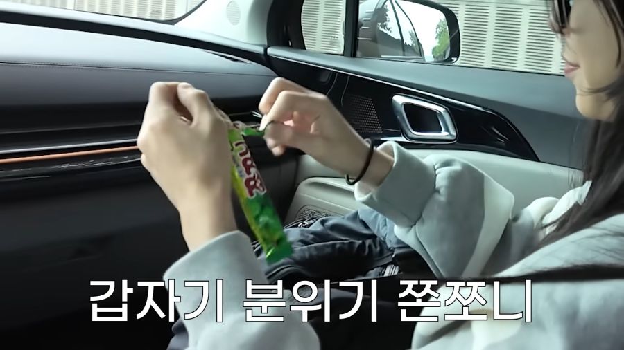 쯔양이 치아를 다 씌운 이유_2.png