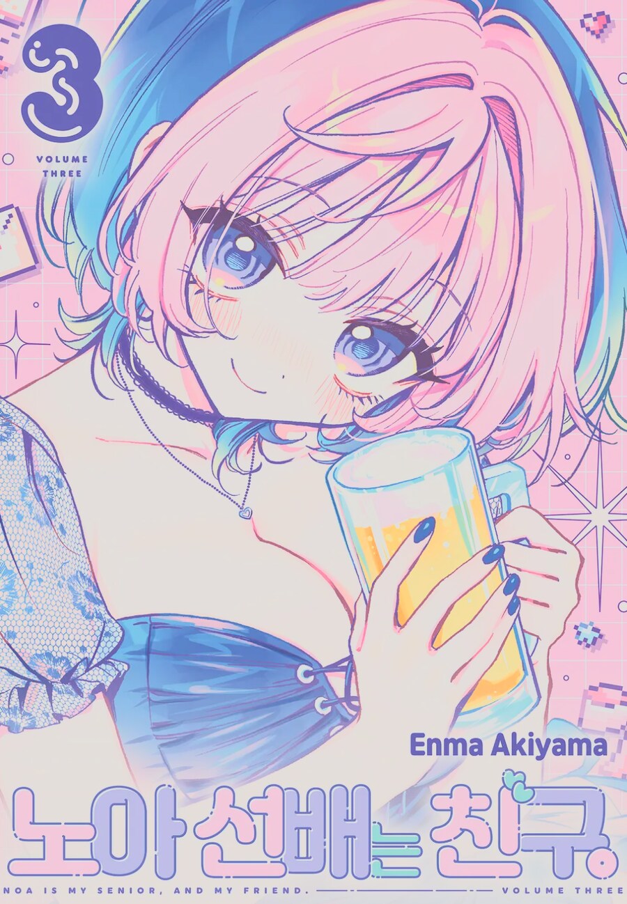 럭키 리아무_1.png