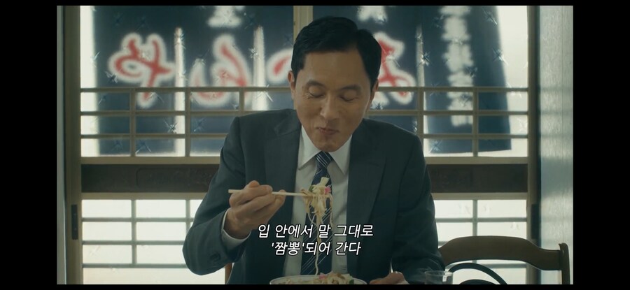 일본 사람들이 짬뽕을 짬뽕이라 부르는 이유. jpg_6.jpg