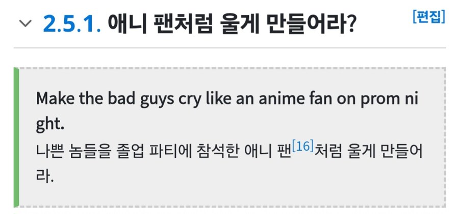 펀딩 후원자들을 호구 취급한 게임_1.jpg