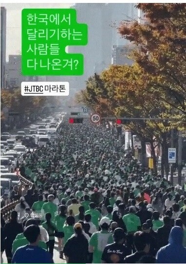 러닝 유행은 대체 언제 끝나냐...??_1.jpg