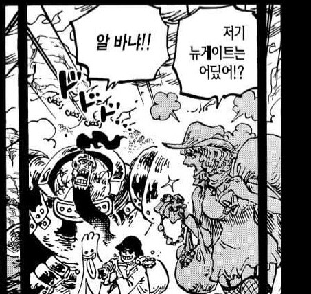 원피스 갓밸리 사건의 마지막으로 볼 수 있는 록스의 실패 이유_6.jpg