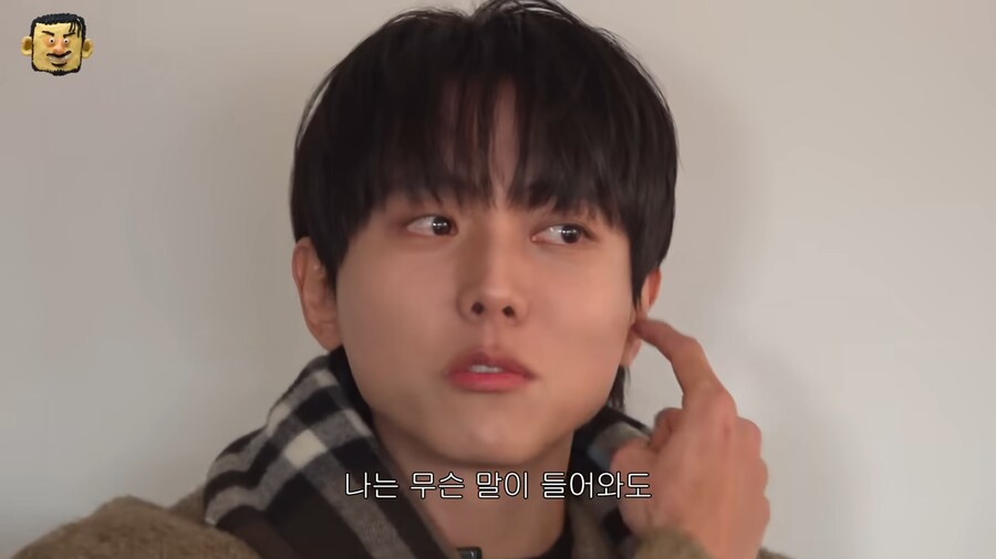 아바타 소개팅이 이해가 안된다는 주우재_2.png