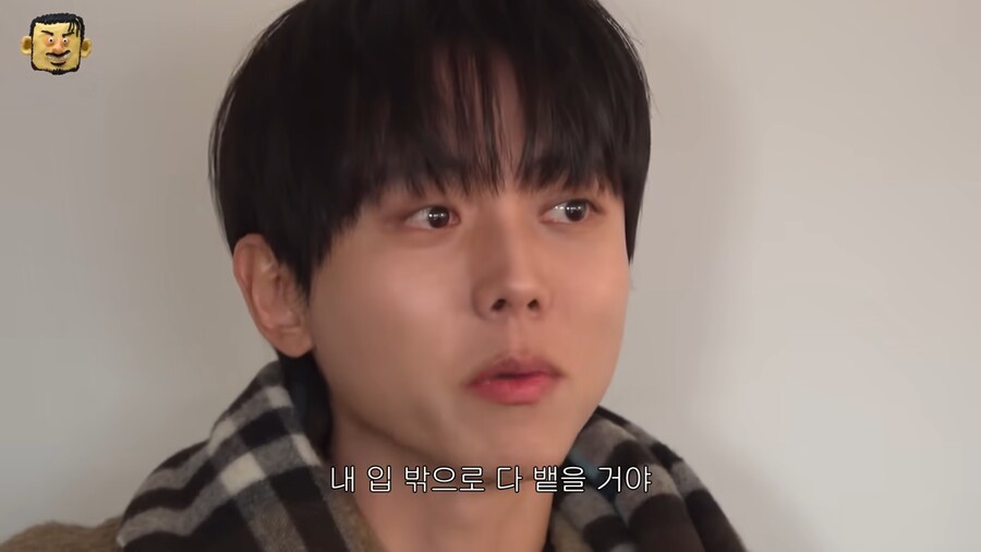 아바타 소개팅이 이해가 안된다는 주우재_3.png