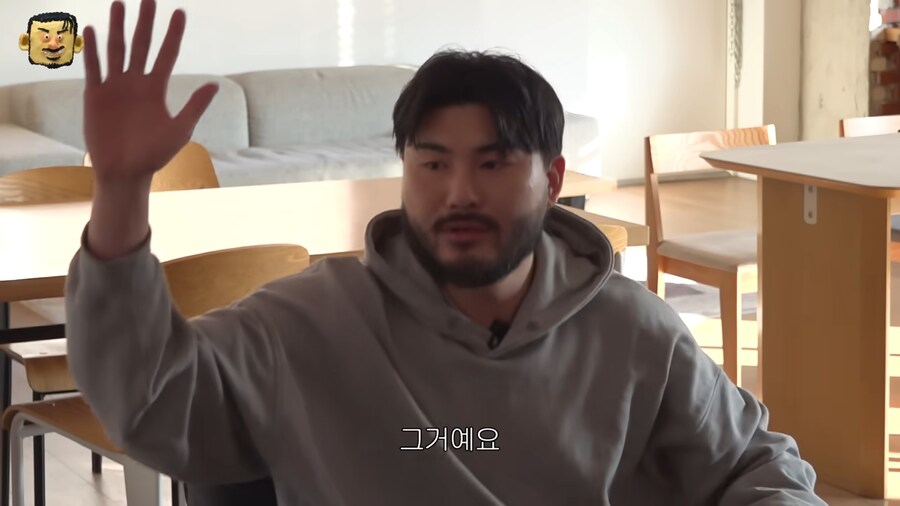 아바타 소개팅이 이해가 안된다는 주우재_4.png