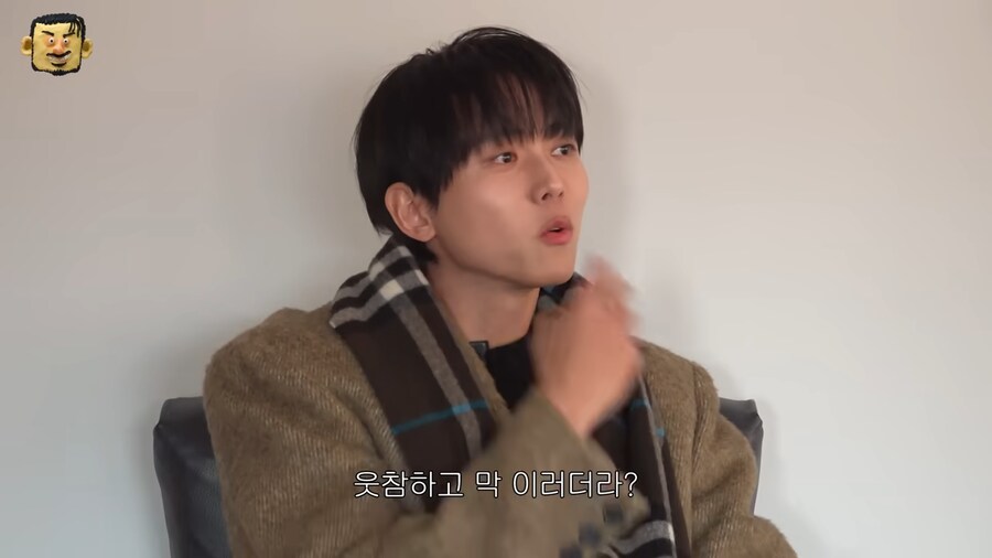 아바타 소개팅이 이해가 안된다는 주우재_7.png