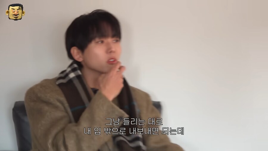 아바타 소개팅이 이해가 안된다는 주우재_9.png