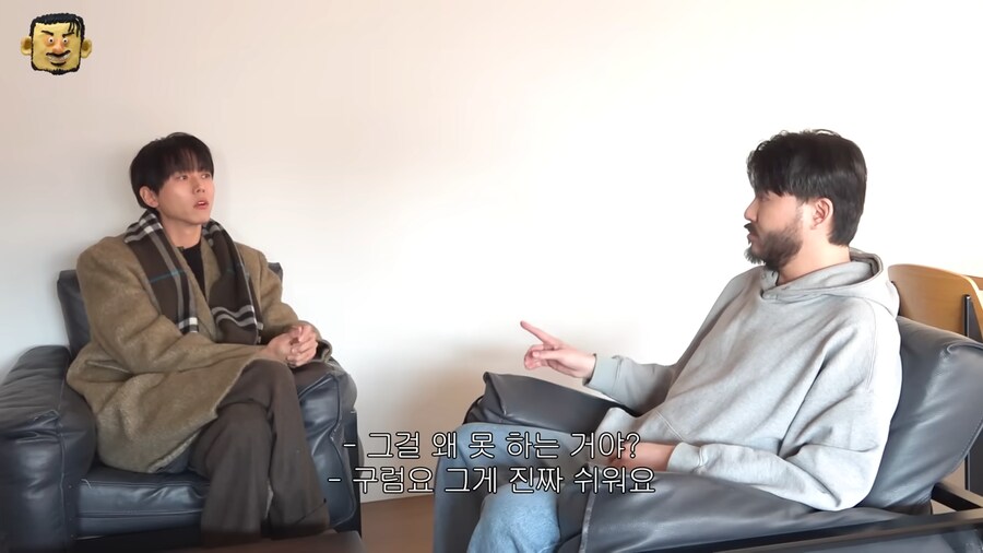 아바타 소개팅이 이해가 안된다는 주우재_10.png