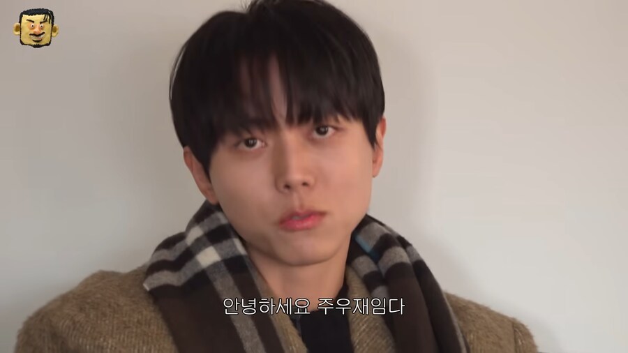 아바타 소개팅이 이해가 안된다는 주우재_13.png