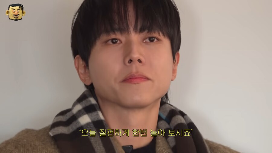 아바타 소개팅이 이해가 안된다는 주우재_14.png