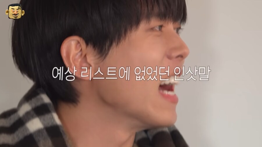 아바타 소개팅이 이해가 안된다는 주우재_16.png