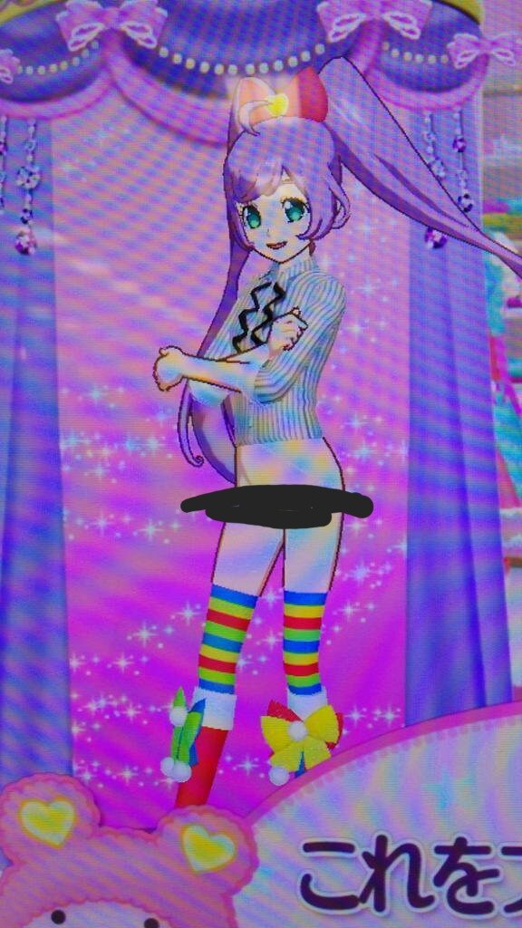 하의상실 여아용 게임버그_1.jpg