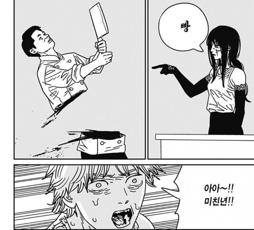 체인소맨 사실 누구보다 어울리는 듀오_2.jpg