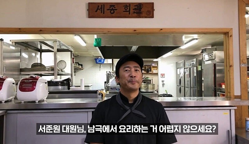 곧 방영한다는...백종원의 남극의 셰프...세종기지 식단 팩트_11.jpg