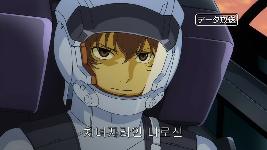 애 없엇으면 더블오 재미 30%는 없어짐_4.jpg