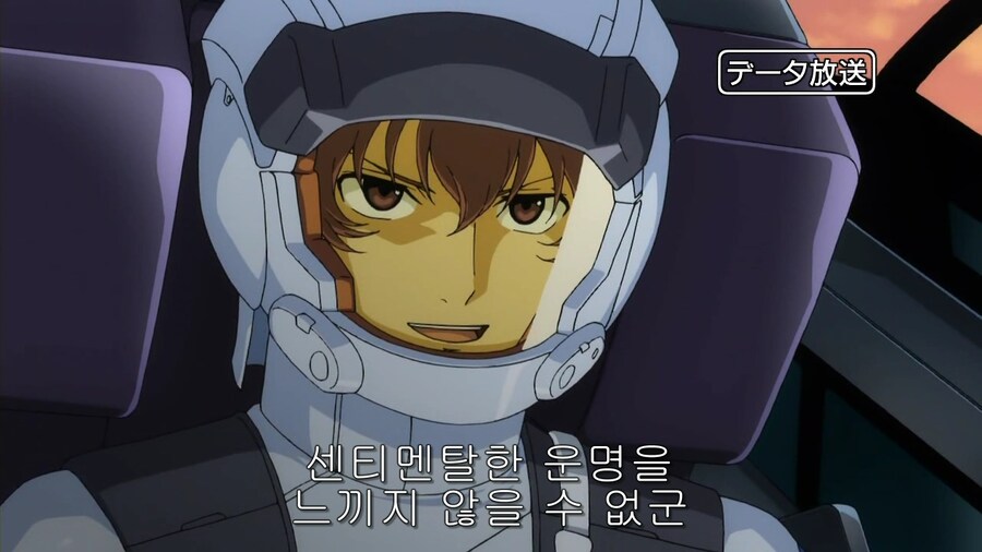 애 없엇으면 더블오 재미 30%는 없어짐_5.jpg