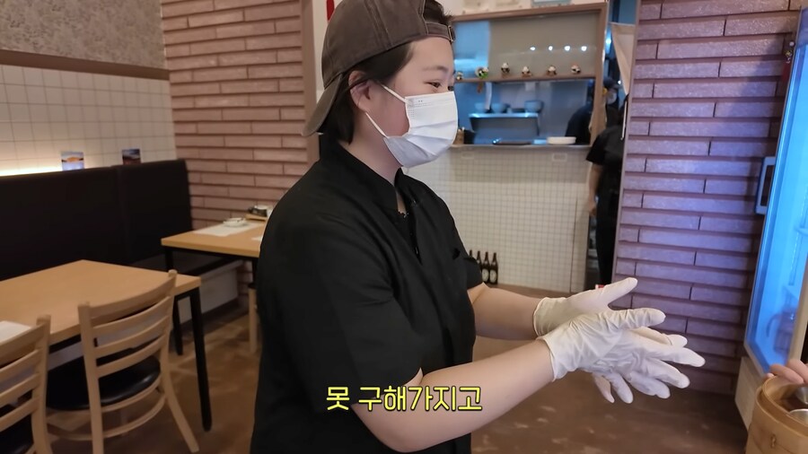 딤섬집 사장님 조기퇴근 시킨 쯔양_13.png