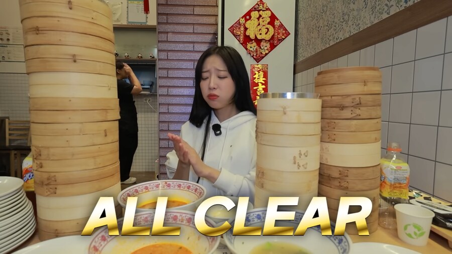 딤섬집 사장님 조기퇴근 시킨 쯔양_26.png