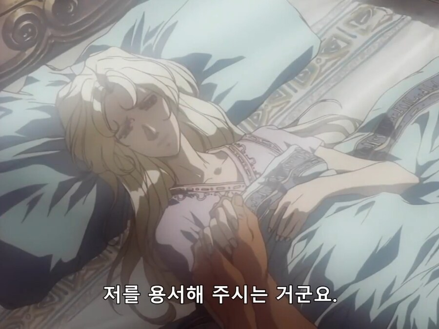 에스카플로네 하니까 생각난거_6.png