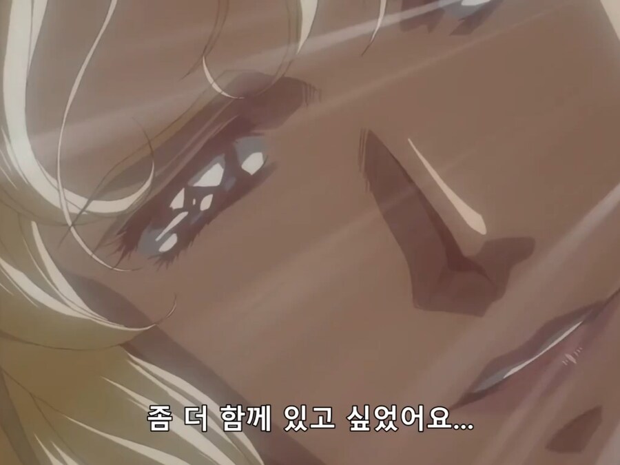 에스카플로네 하니까 생각난거_7.png