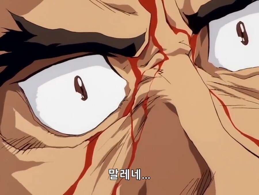 에스카플로네 하니까 생각난거_10.png