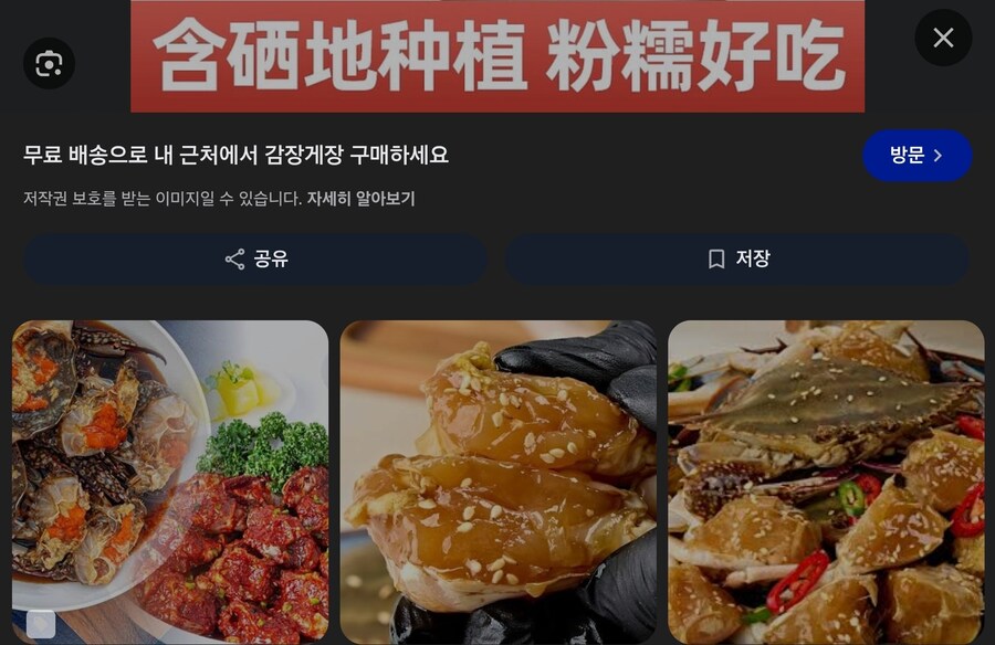 의외로 무료배송으로 구매할수 있다는 음식_1.jpg