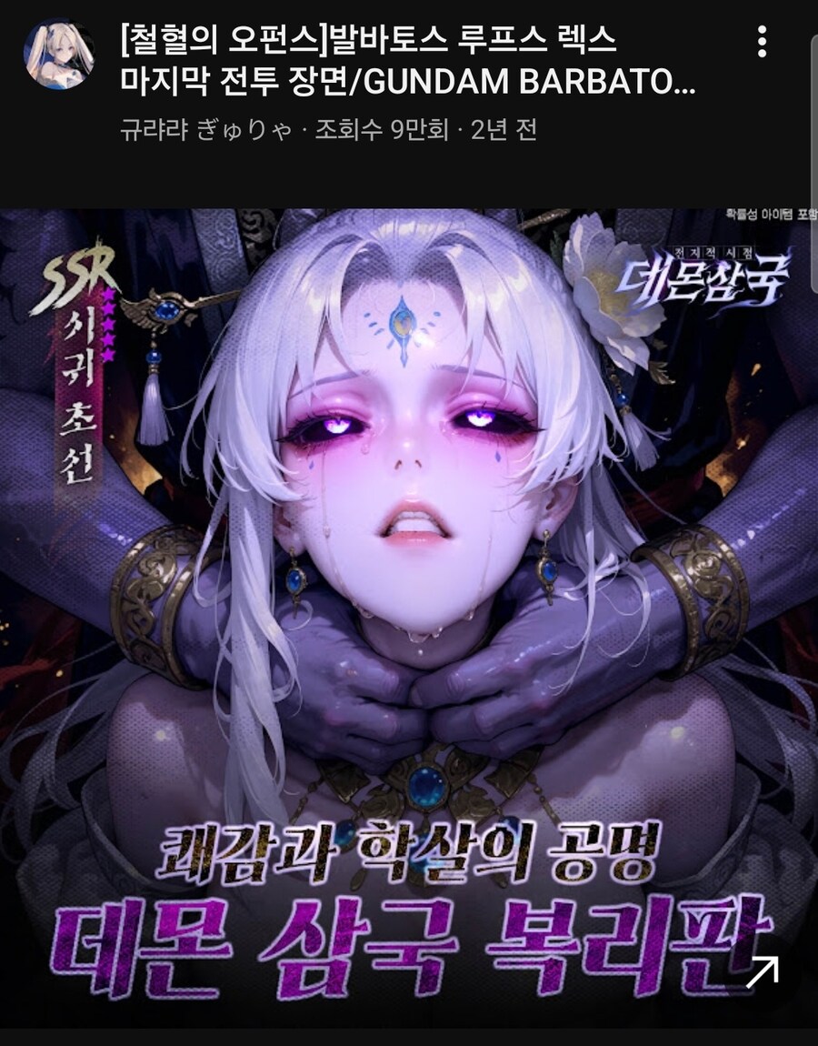 AI광고 ㅈㄴ 극혐이긴 한데_1.jpg