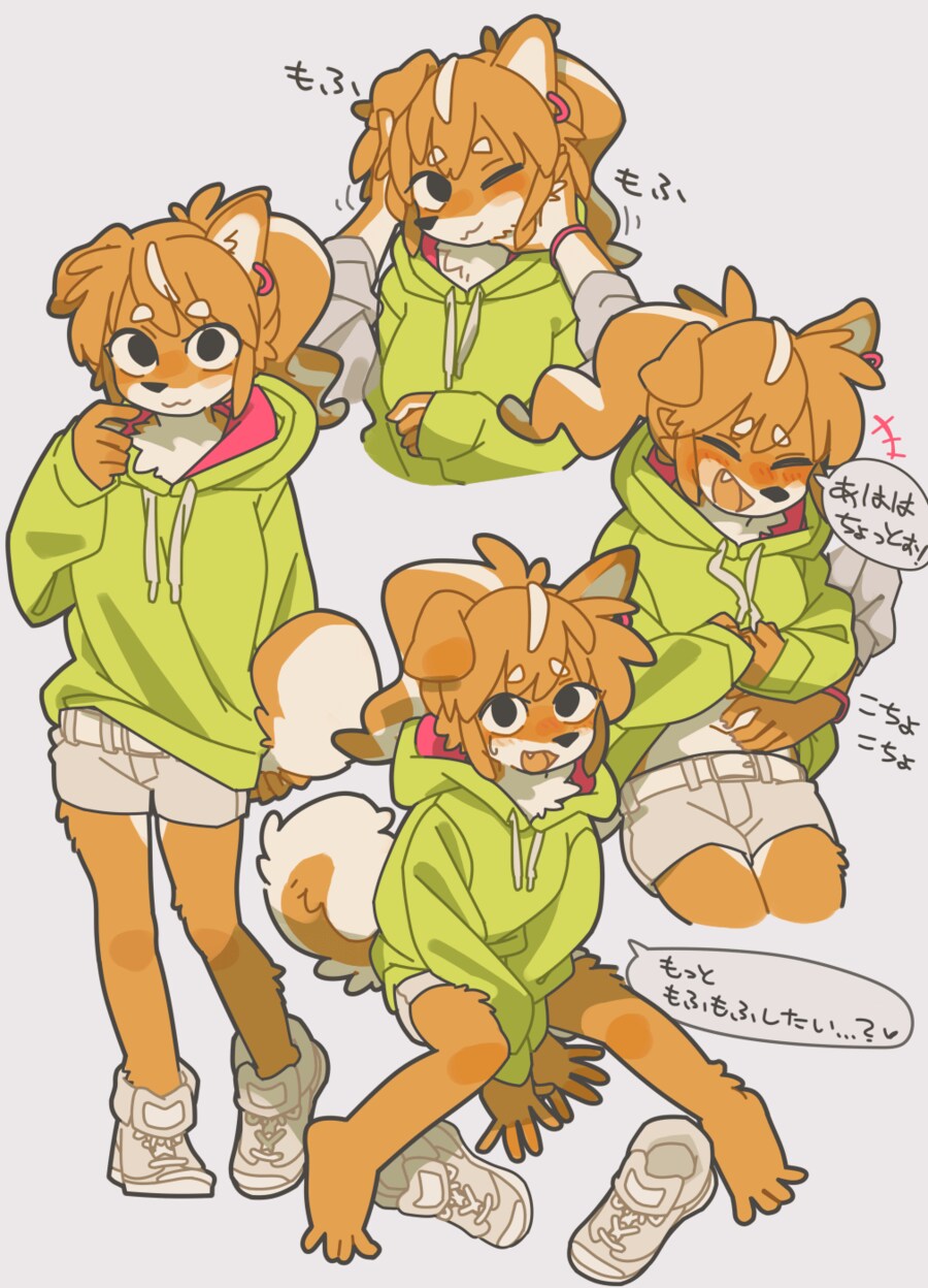 기분이 꿀꿀할땐 ㅈ토피아를 달려보는거임_5.png