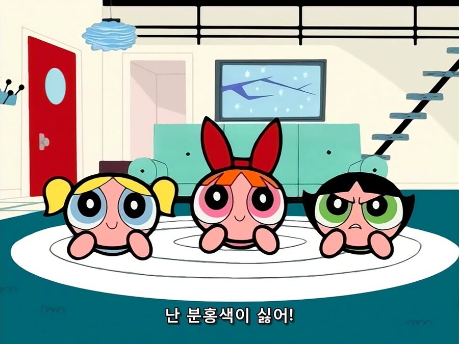 의외로 파워퍼프걸도 좋아하는것_4.jpg