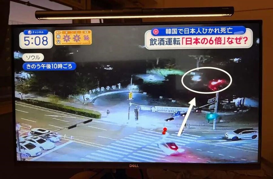 한국이 일본보다 음주운전 6배라 하는데.._1.jpg