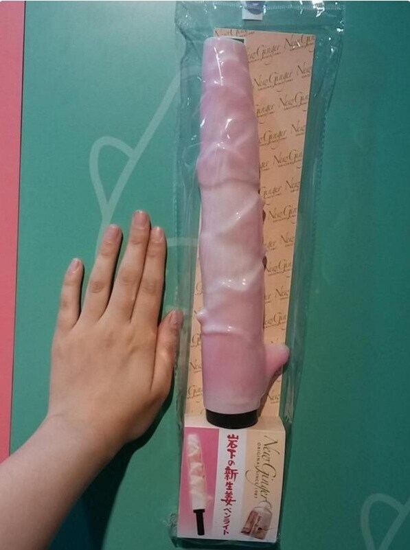 열도의 생강 과자 굿즈_1.jpg