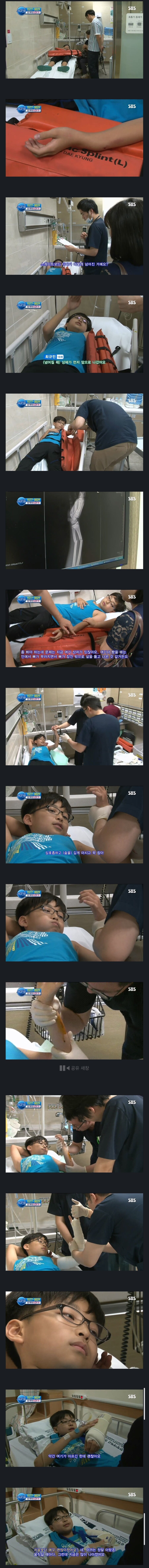 관우의 환생 초등학생_1.jpg