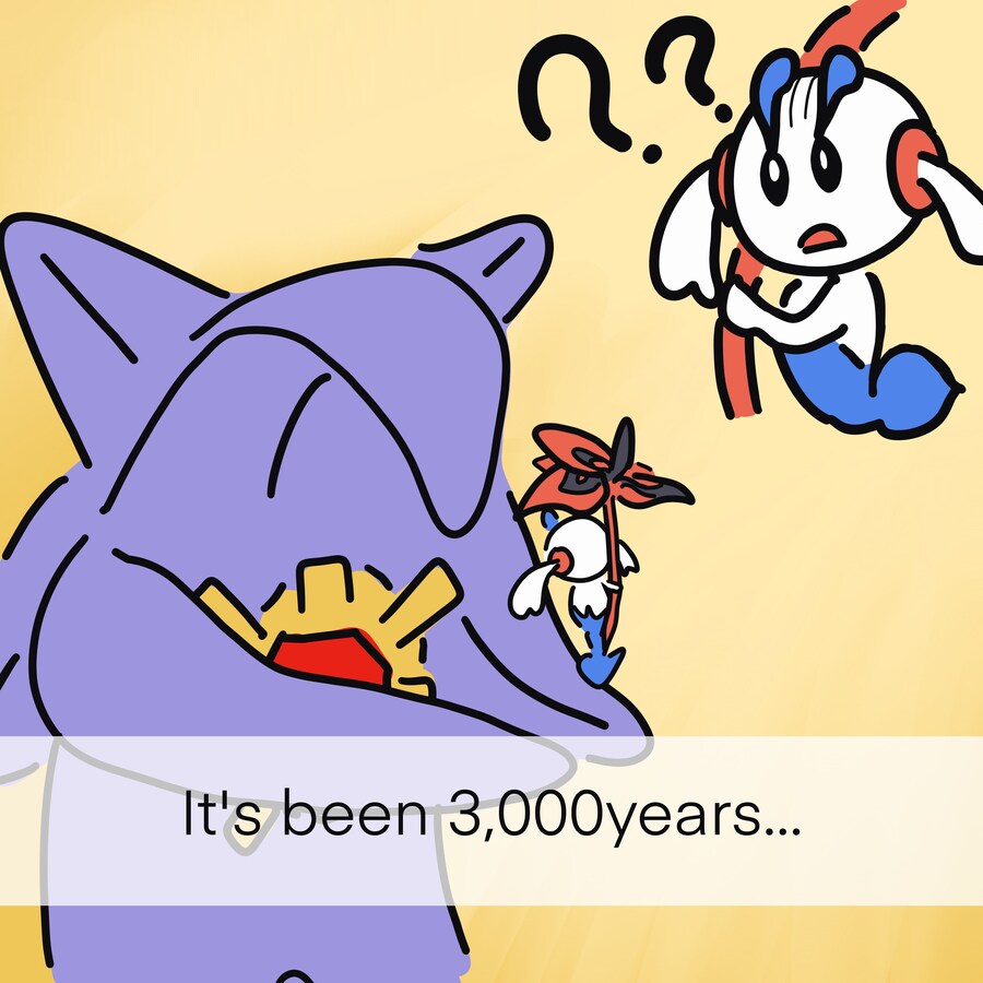 만지소에 메가 아쿠스타 시리즈가ㅋㅋㅋㅋㅋㅋ_2.jpg