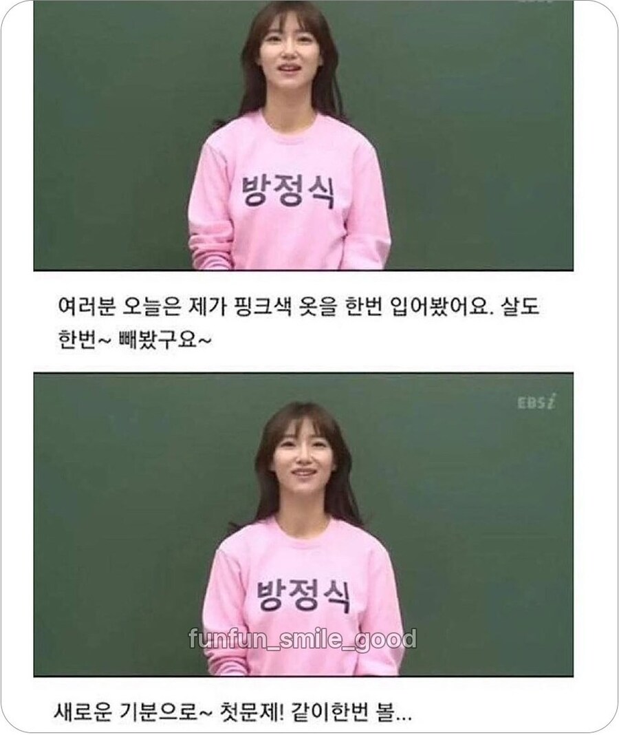 의외로 TS장르가 존재하는거_1.jpg