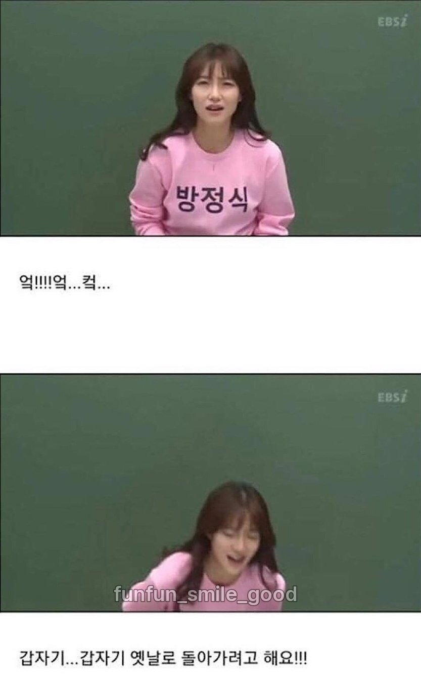 의외로 TS장르가 존재하는거_2.jpg