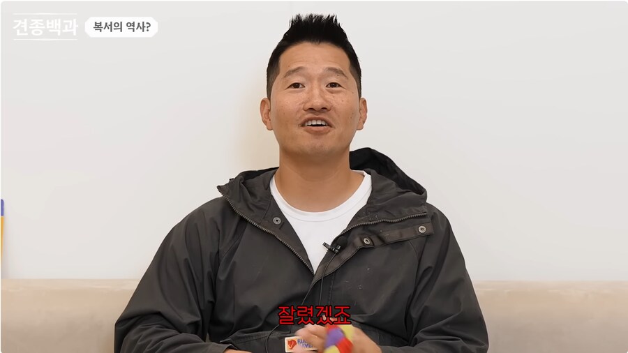 투견처럼 생겼는데 순하기로 유명한 개_7.png