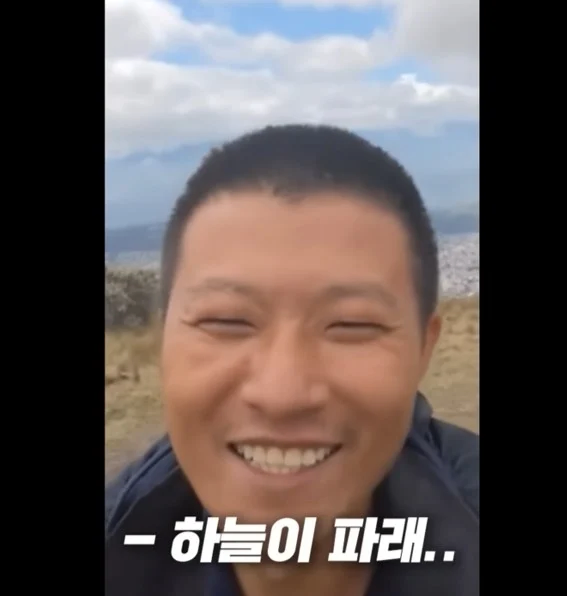 중국 탈출한 중극인.jpe_5.webp