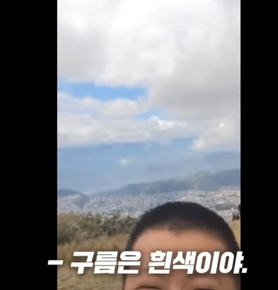 중국 탈출한 중극인.jpe_6.webp