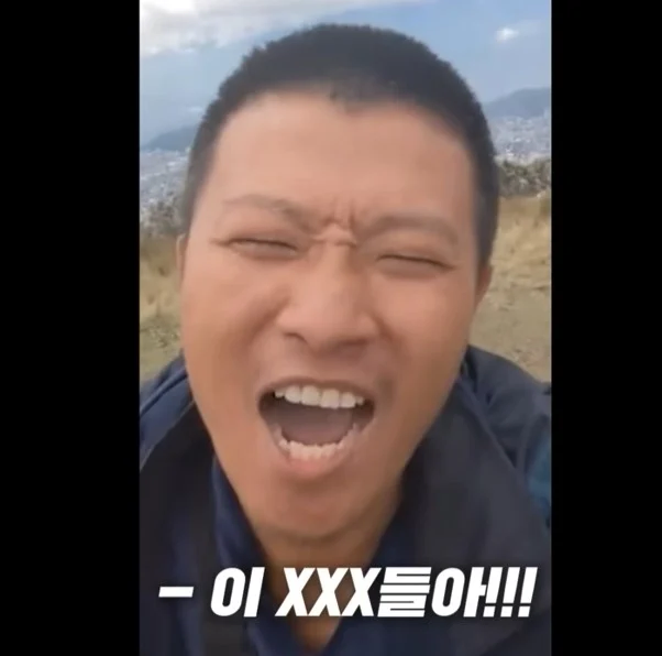 중국 탈출한 중극인.jpe_8.webp