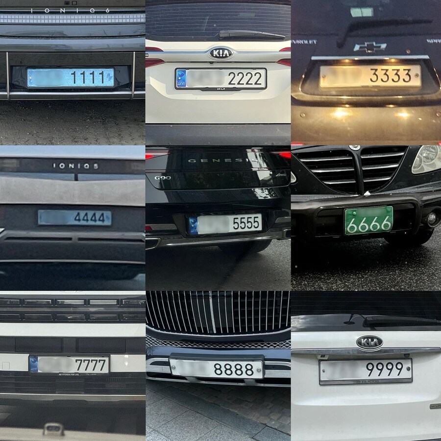 누가 차 넘버 다 모았네 ㅋㅋㅋ_2.jpg