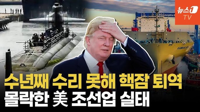 한국 해군을 도와줄만한 나라들 찾기_5.jpg