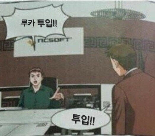 렌탈여친) 기어코 섹.스까지 나와버린 렌탈여친_5.jpg