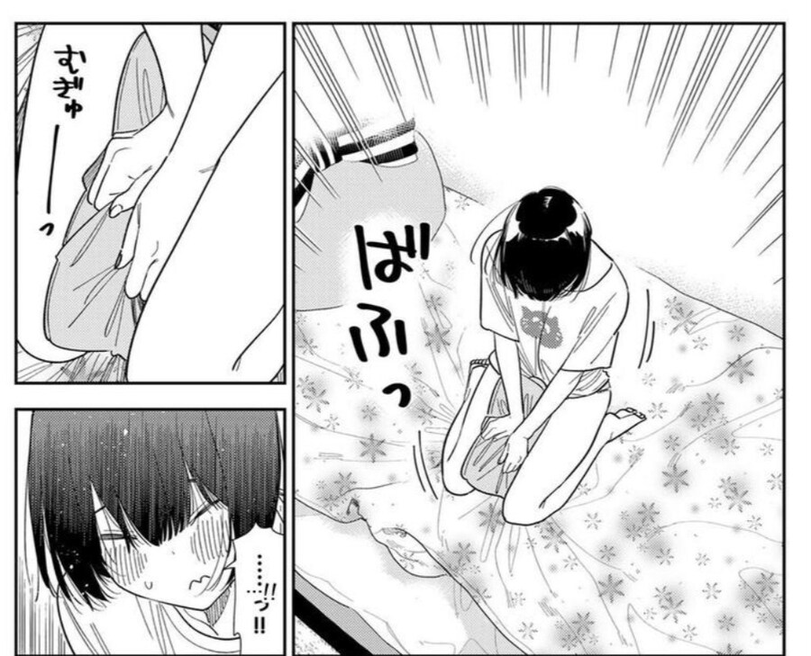 렌탈여친) 기어코 섹.스까지 나와버린 렌탈여친_7.jpg