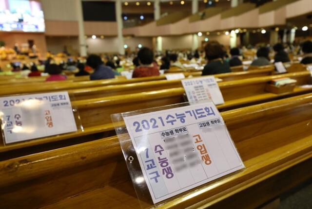 11월 예수 부처의 고민.jpg_1.jpg